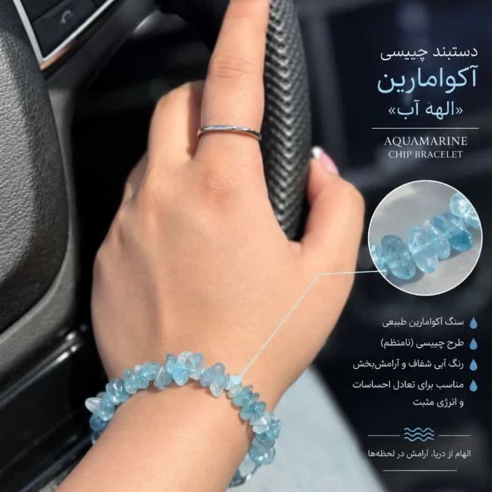 1792301998631.webp